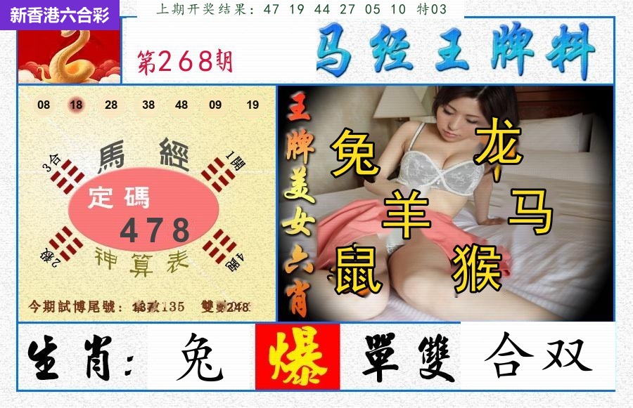 精选图库 1352